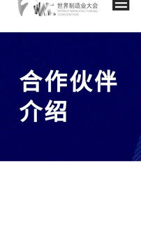 金寶融獨家代理5G手機，開啟6月4日代理新篇章